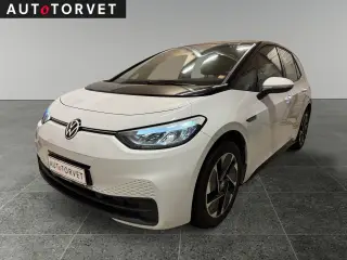 VW ID.3 58 Pro Performance