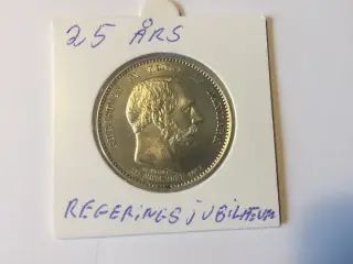 2 krone 1888, regeringsjubilæum