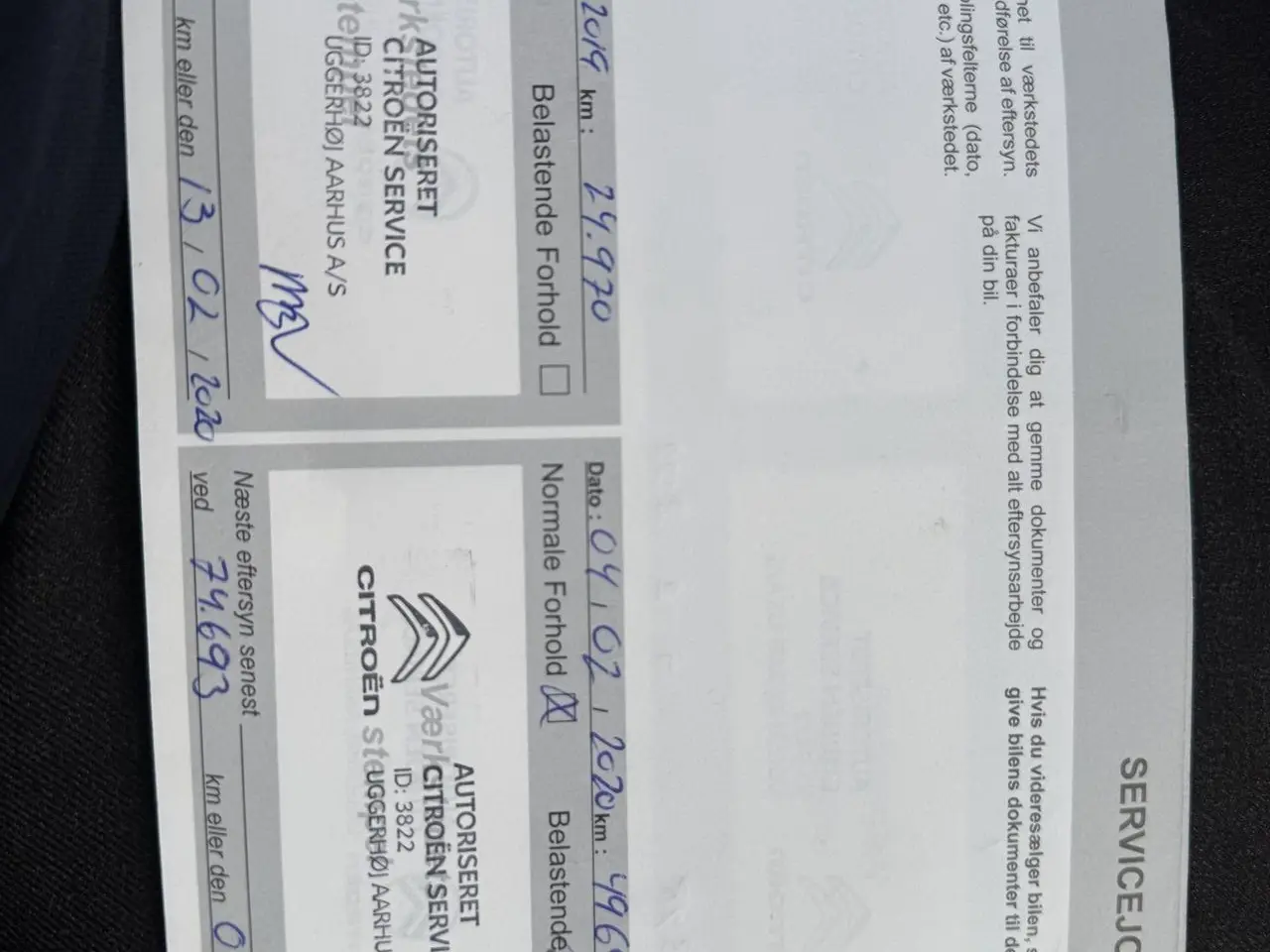 Billede 13 - Citroën C4 1,6 Blue HDi Millesime start/stop 100HK 5d