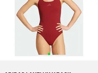Adidas Lanelux Y-Back badedragt