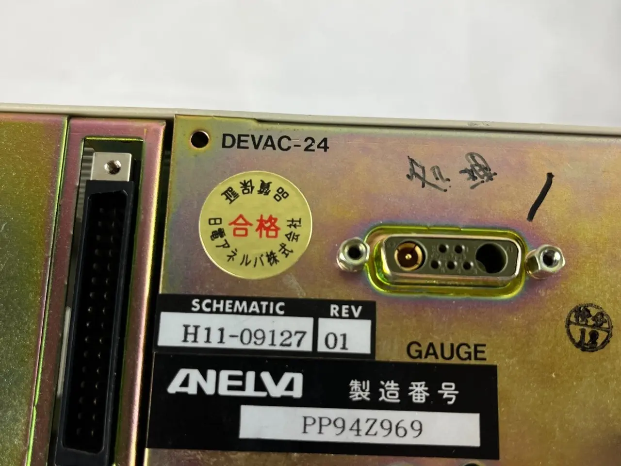 Billede 9 - ANELVA MIG-831 Ionization Gauge Controller Vacuum