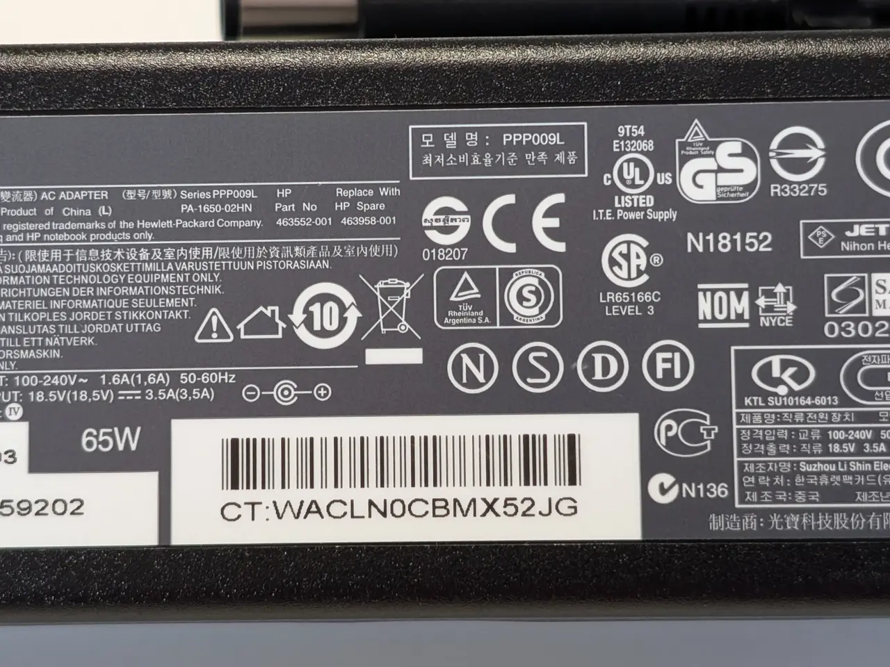 Billede 2 - HP 65W Strømforsyning – PPP009L