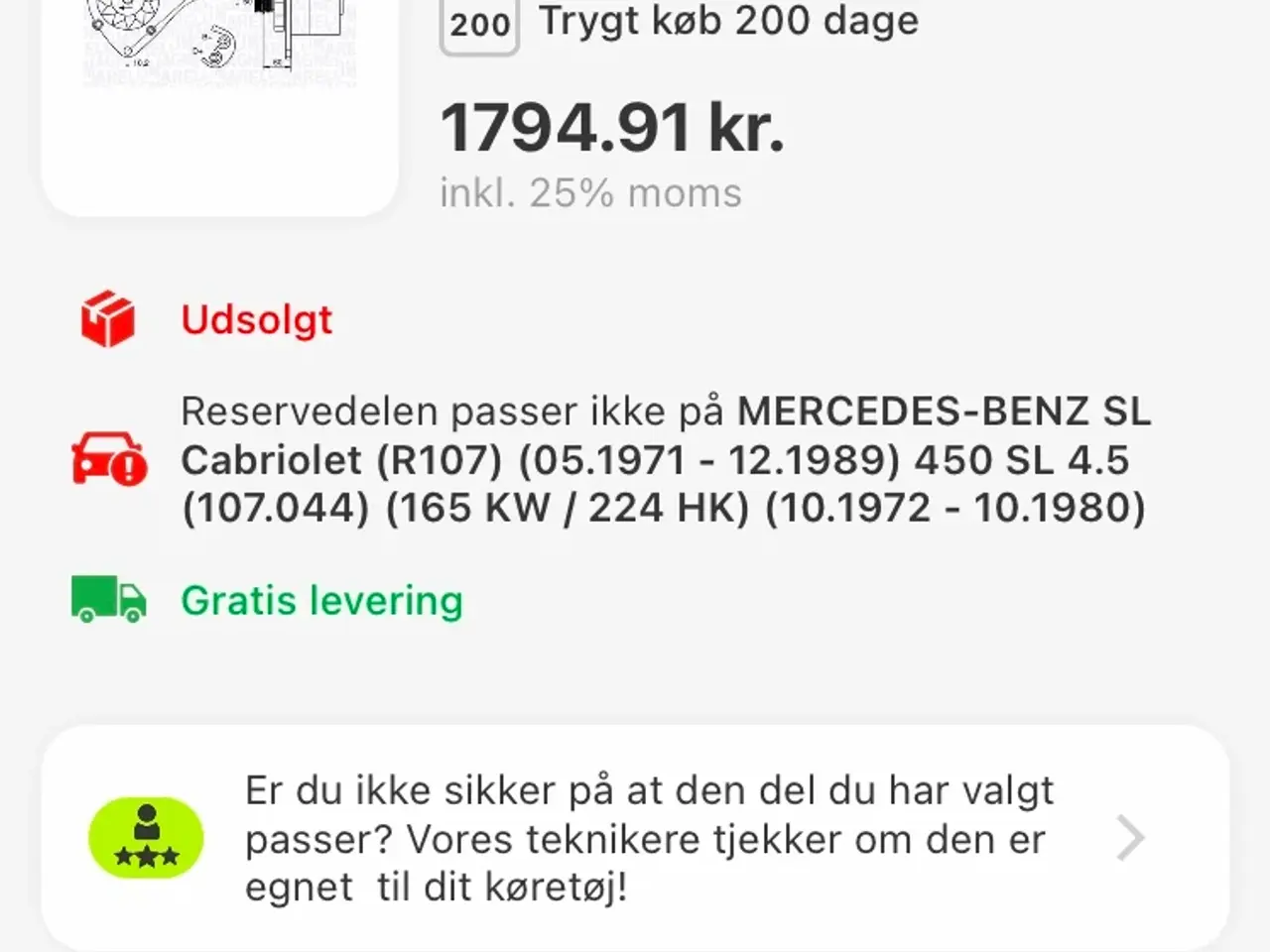 Billede 8 - Generator NY til bl.a. Fiat