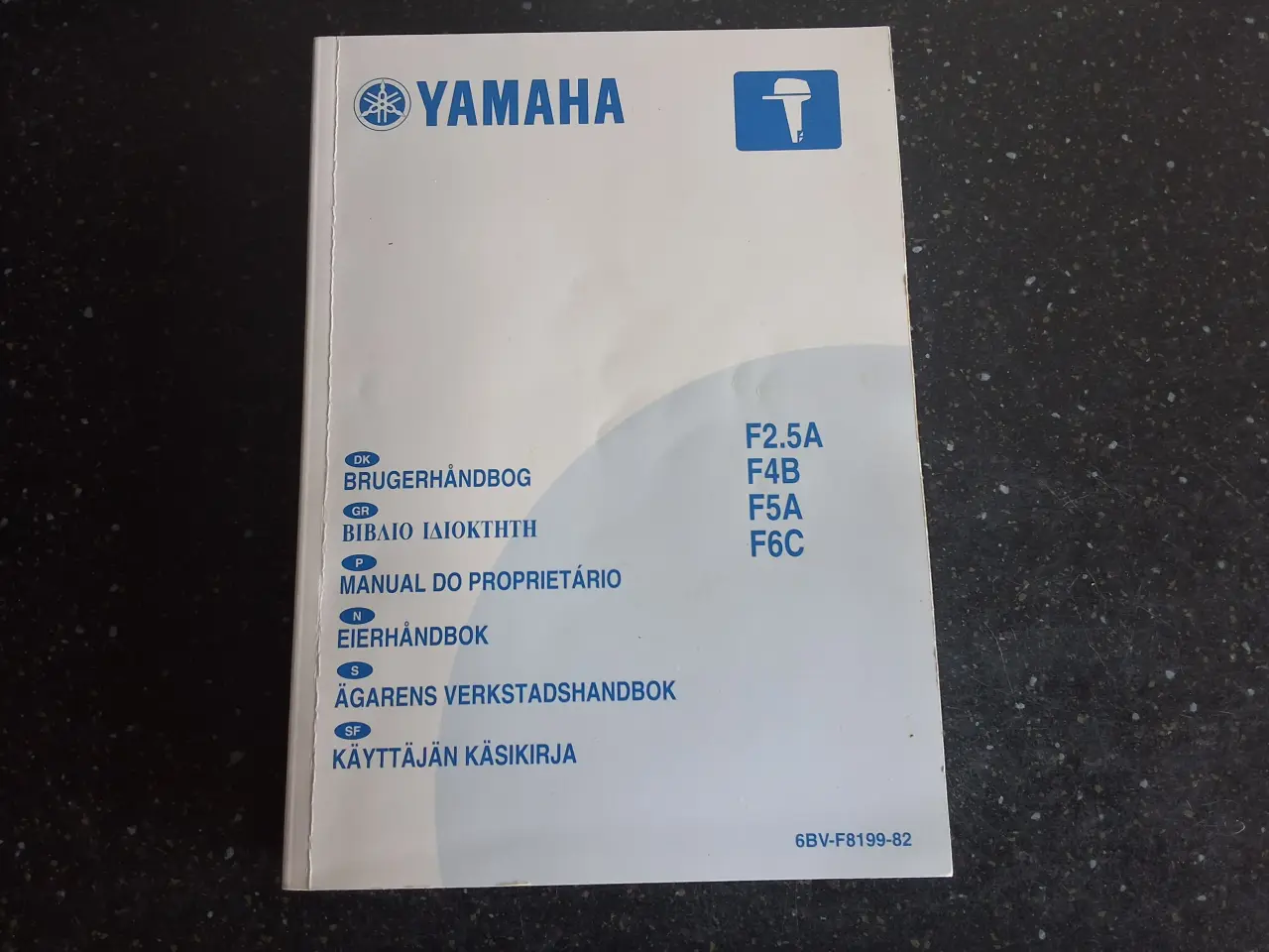 Billede 8 - Påhængsmotor Yamaha 6 HK m kort ben 