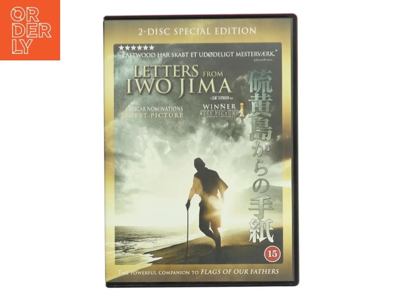 Billede 1 - Letters to Iwo Jima (dvd) med Ken Watanabe (DVD)