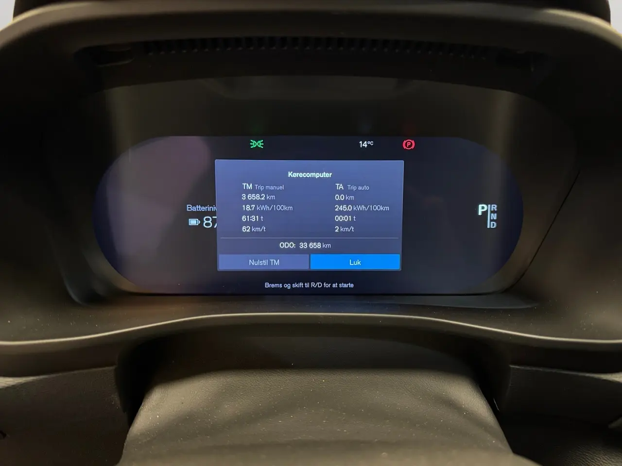 Billede 7 - Volvo C40 P6 ReCharge Plus