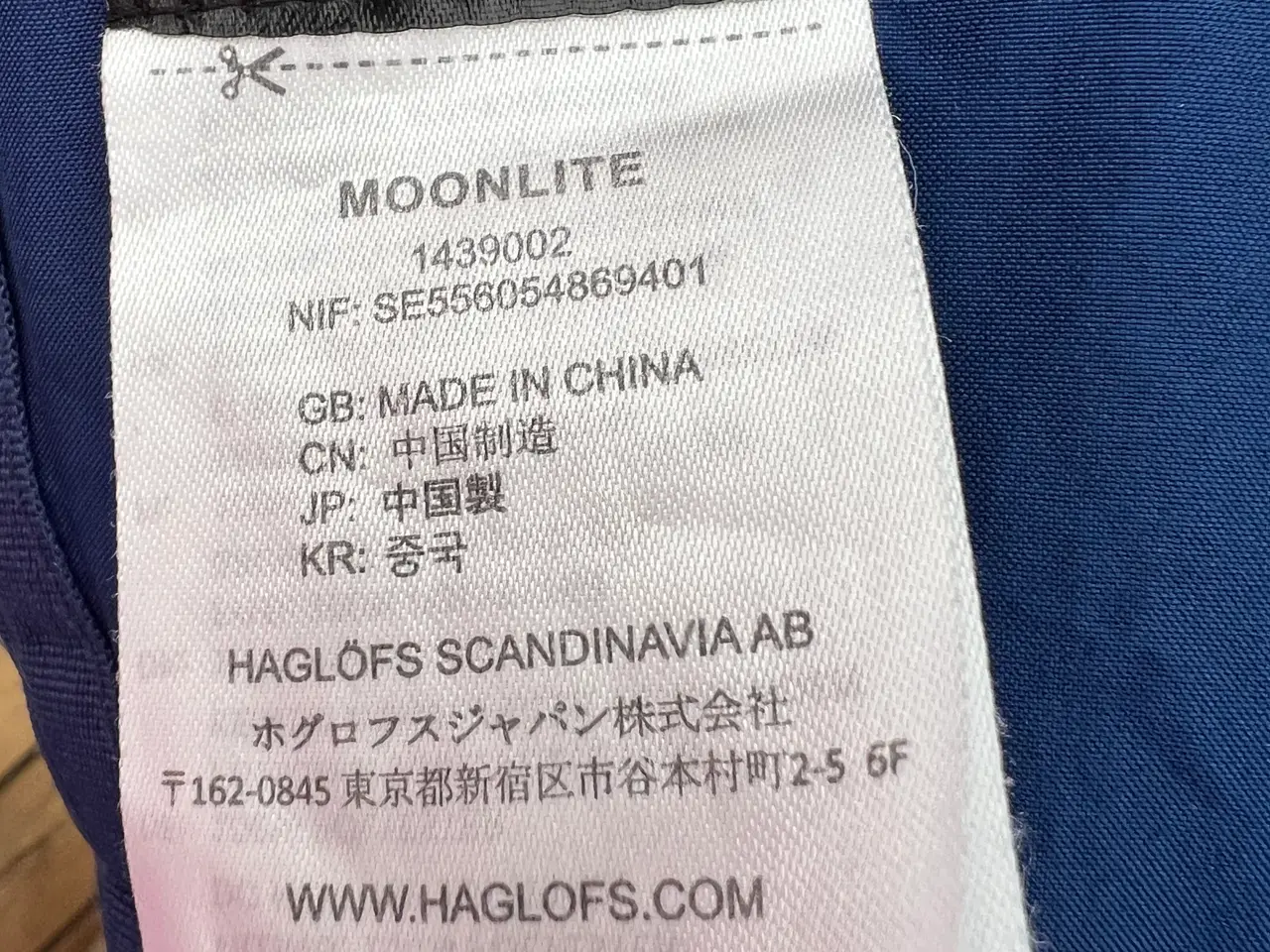 Billede 4 - Haglöfs Sovepose. Model: Moonlite.