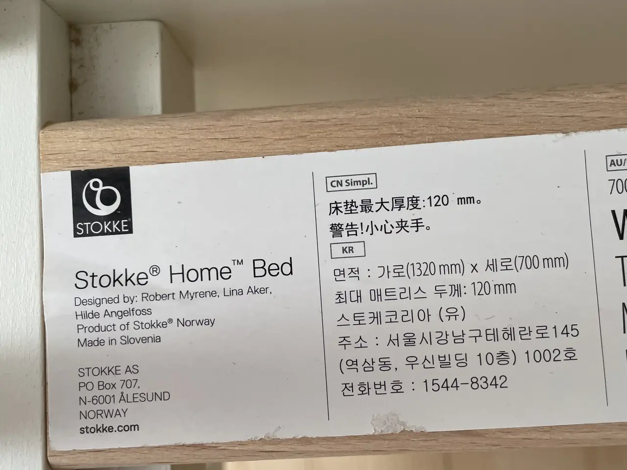 Billede 6 - Stokke Home tremmeseng/hus seng