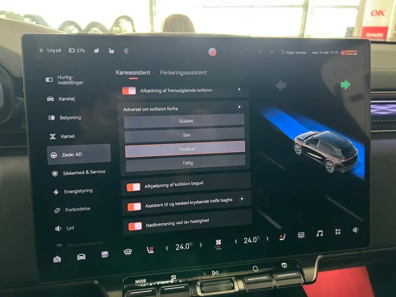 Billede 19 - Zeekr 7X Long Range RWD
