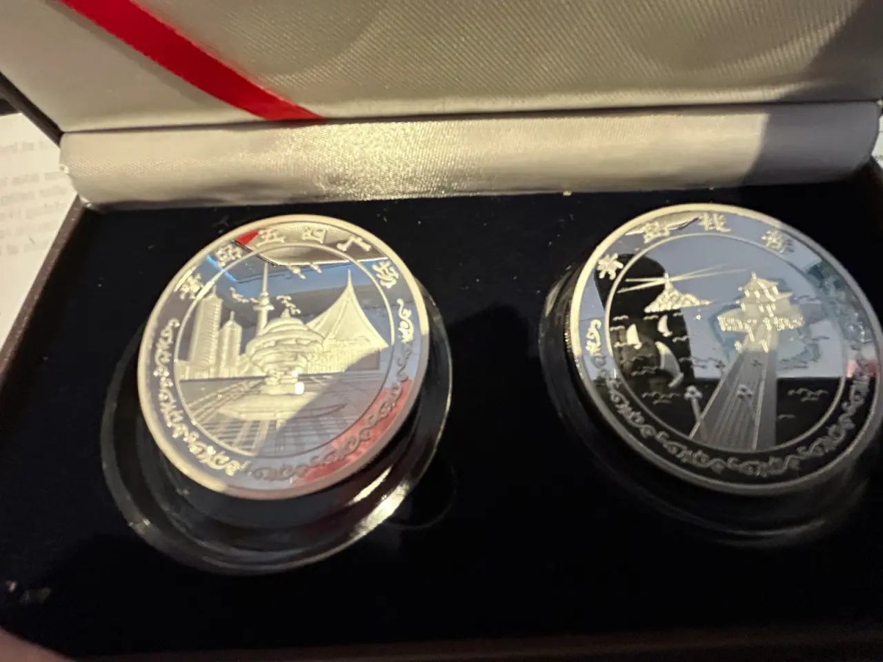Billede 1 - Sommer OL, errindringsmmedalje 2008