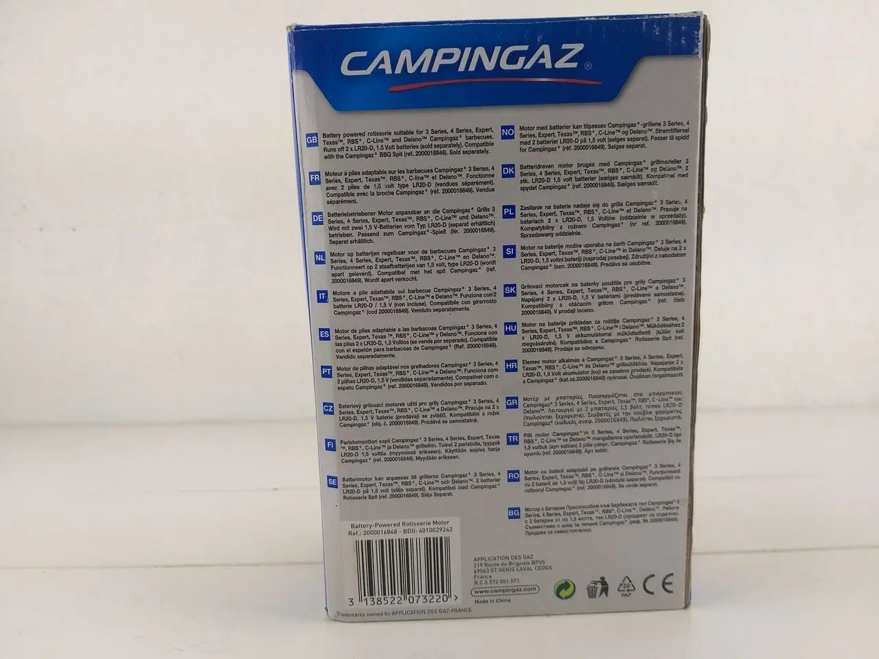 Billede 4 - Campingaz battery powered rotisserie motor