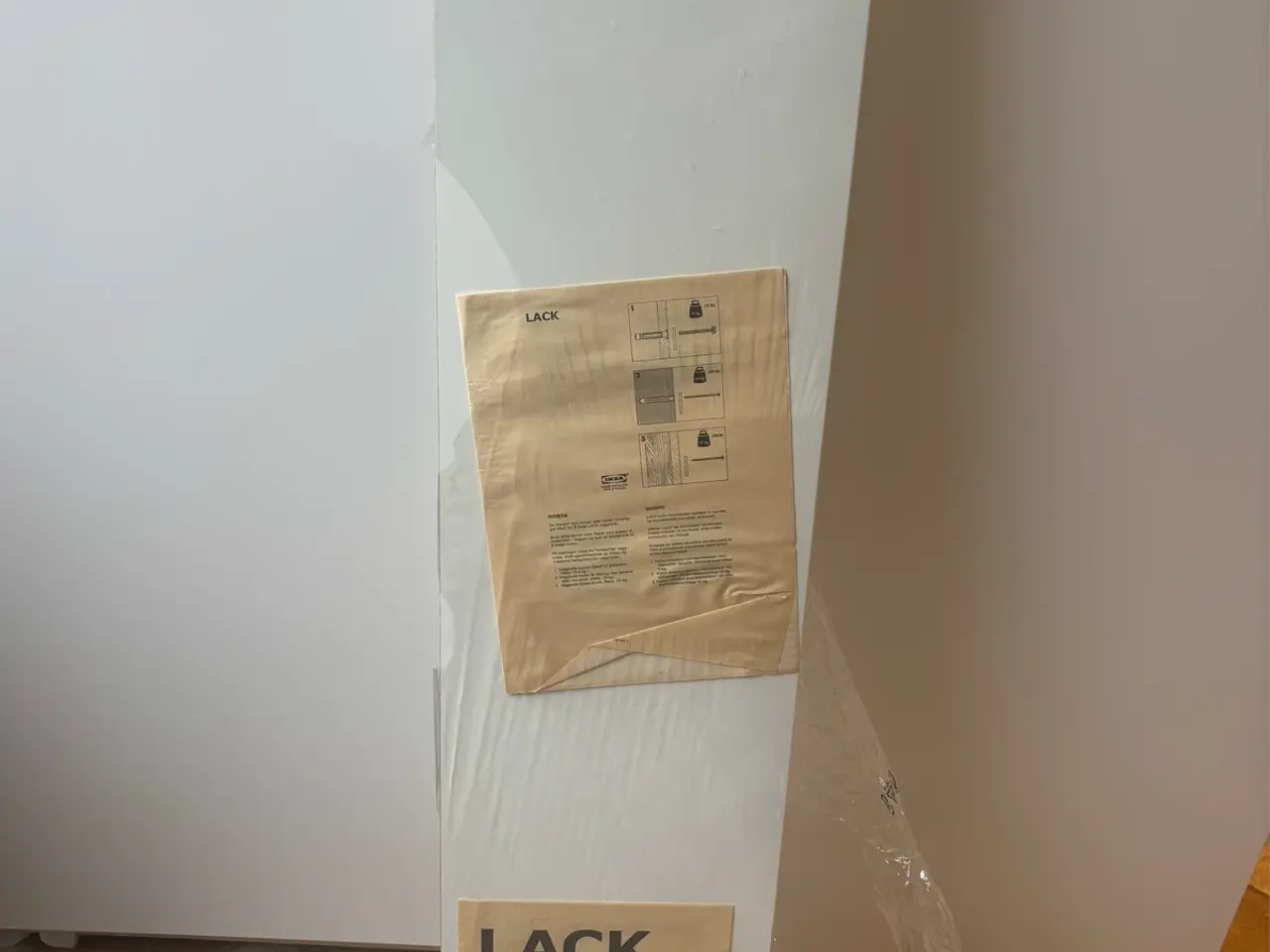 Billede 1 - Lack hylde fra IKEA