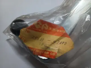 LEVER ASSY,GEAR SHIFT