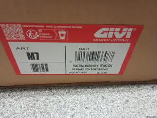 GIVI Topplade Monokey M7