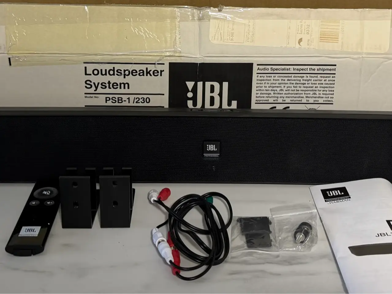Billede 1 - JBL Professional PSB-1 Soundbar – Som ny