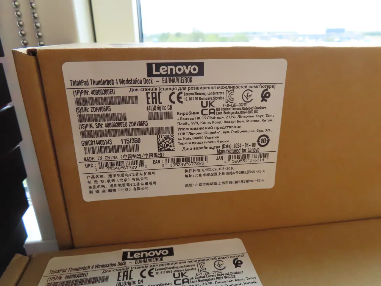 Billede 2 - Dockingstation LENOVO ThinkPad Thunderbolt 4 Workstation Dock