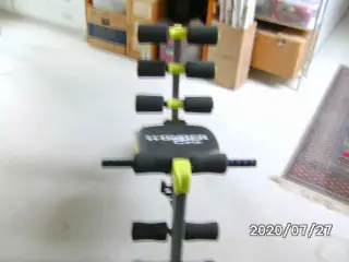 motionbænk