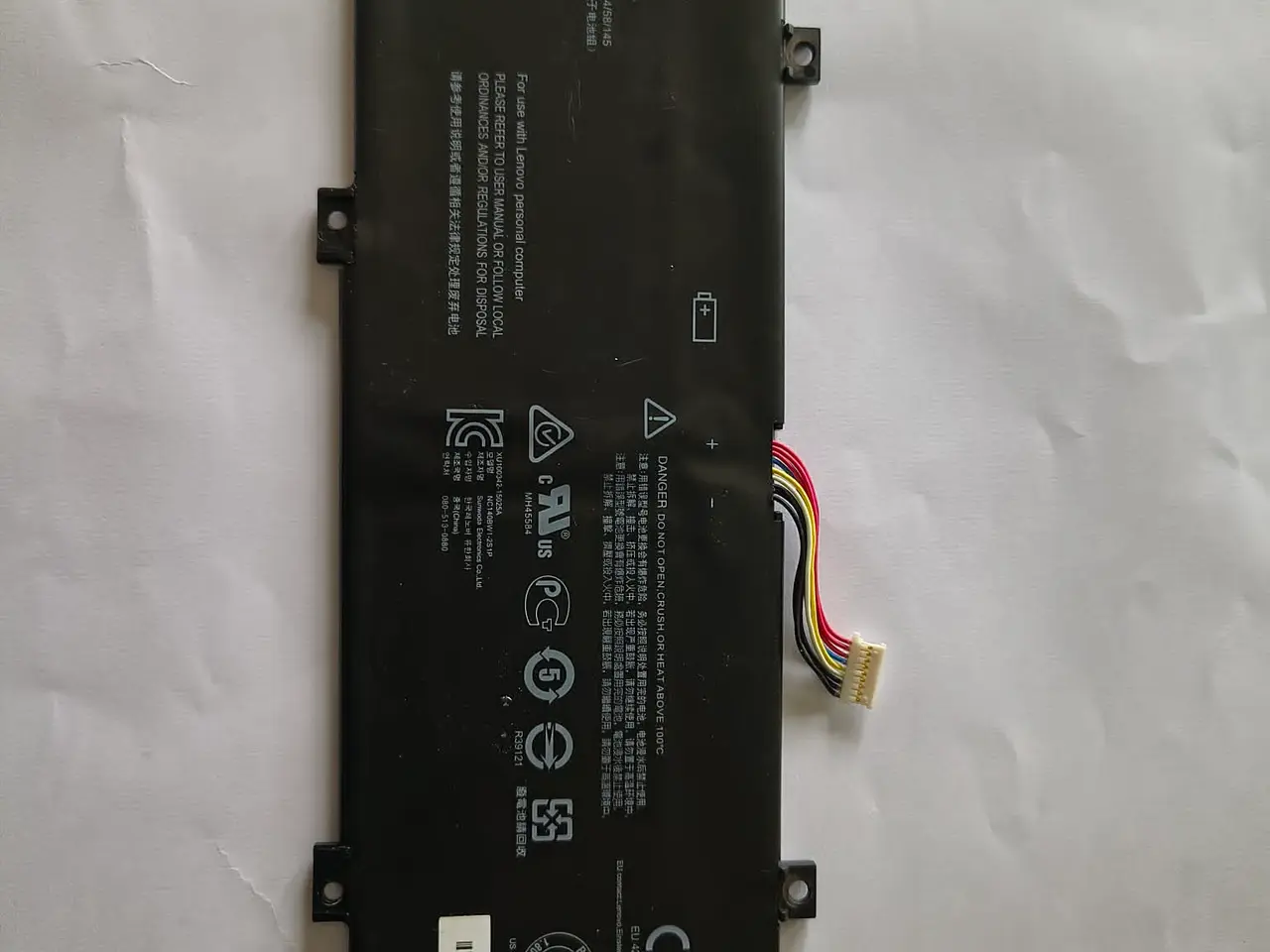 Billede 1 - Lenovo-batteri