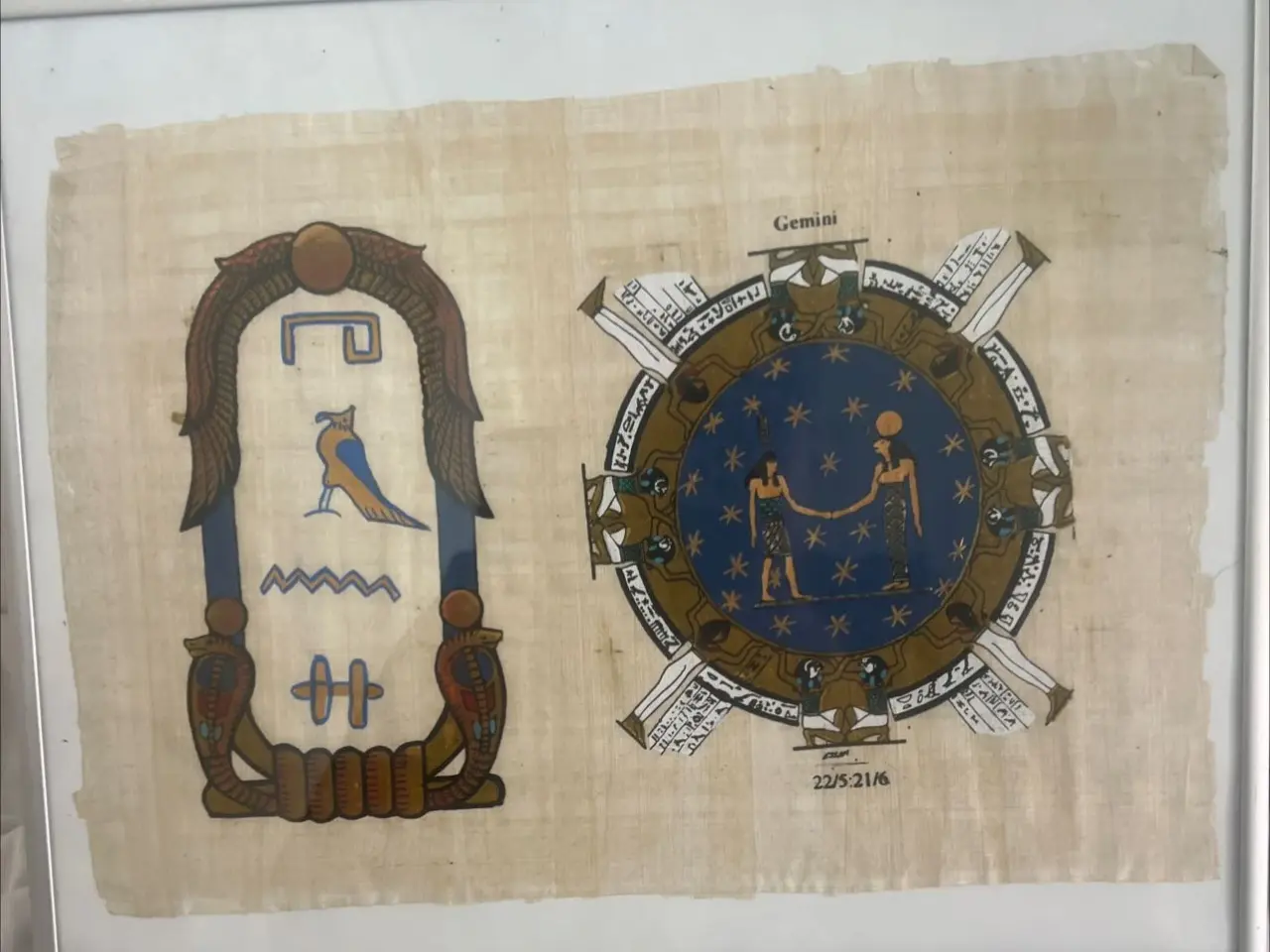 Billede 1 - Billede fra Egypten