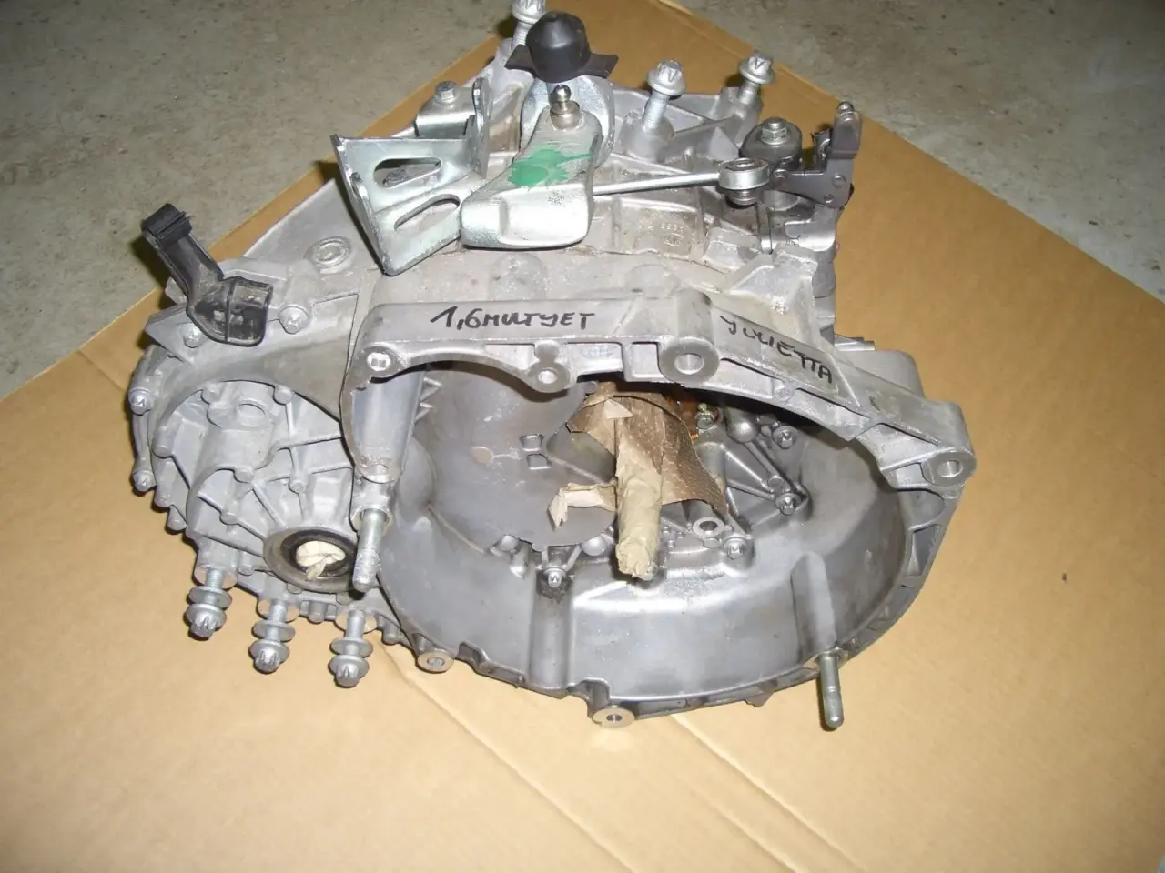 Billede 2 - Gearkasse Alfa/Fiat