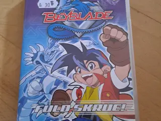 Beyblade DVD