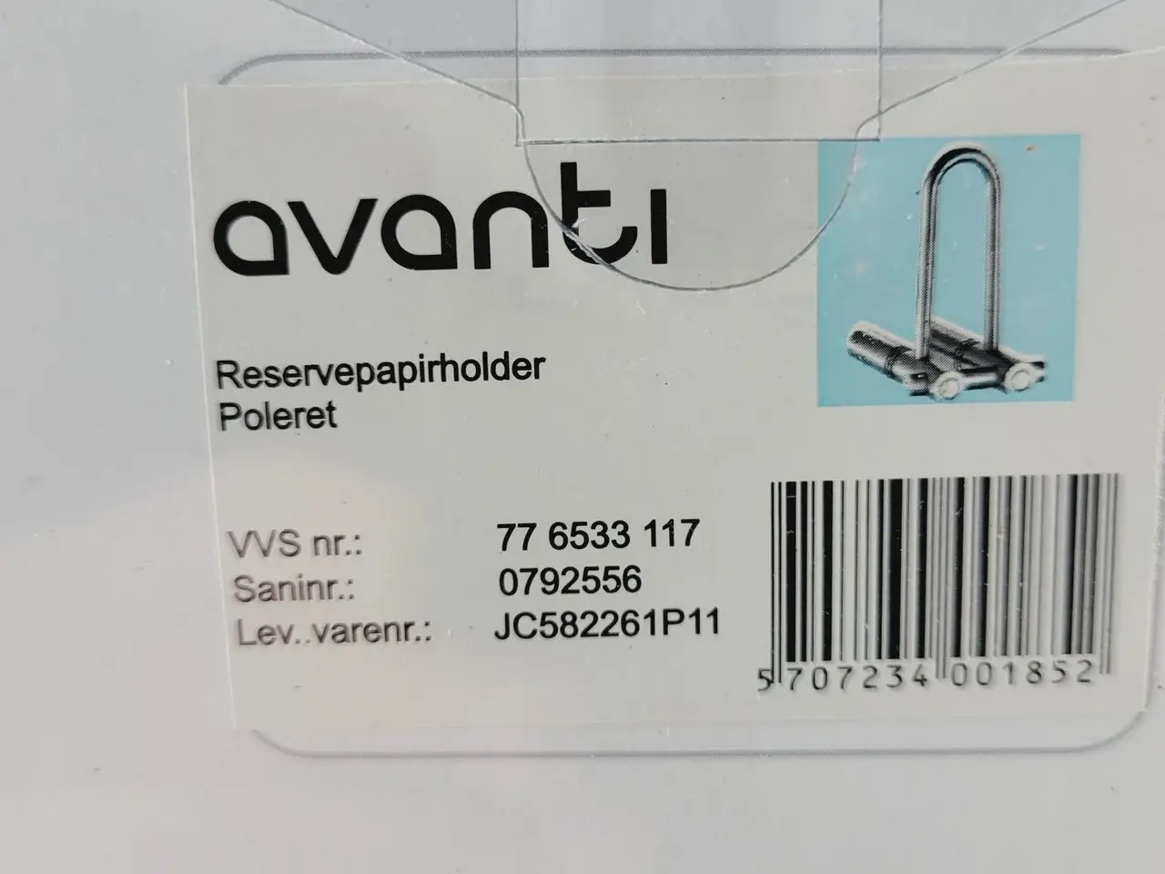 Billede 1 - ⭐️- Aventi Reservepapirholder - Poleret stål