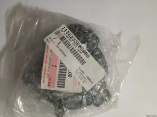 CAP,STARTER IDLE GEAR