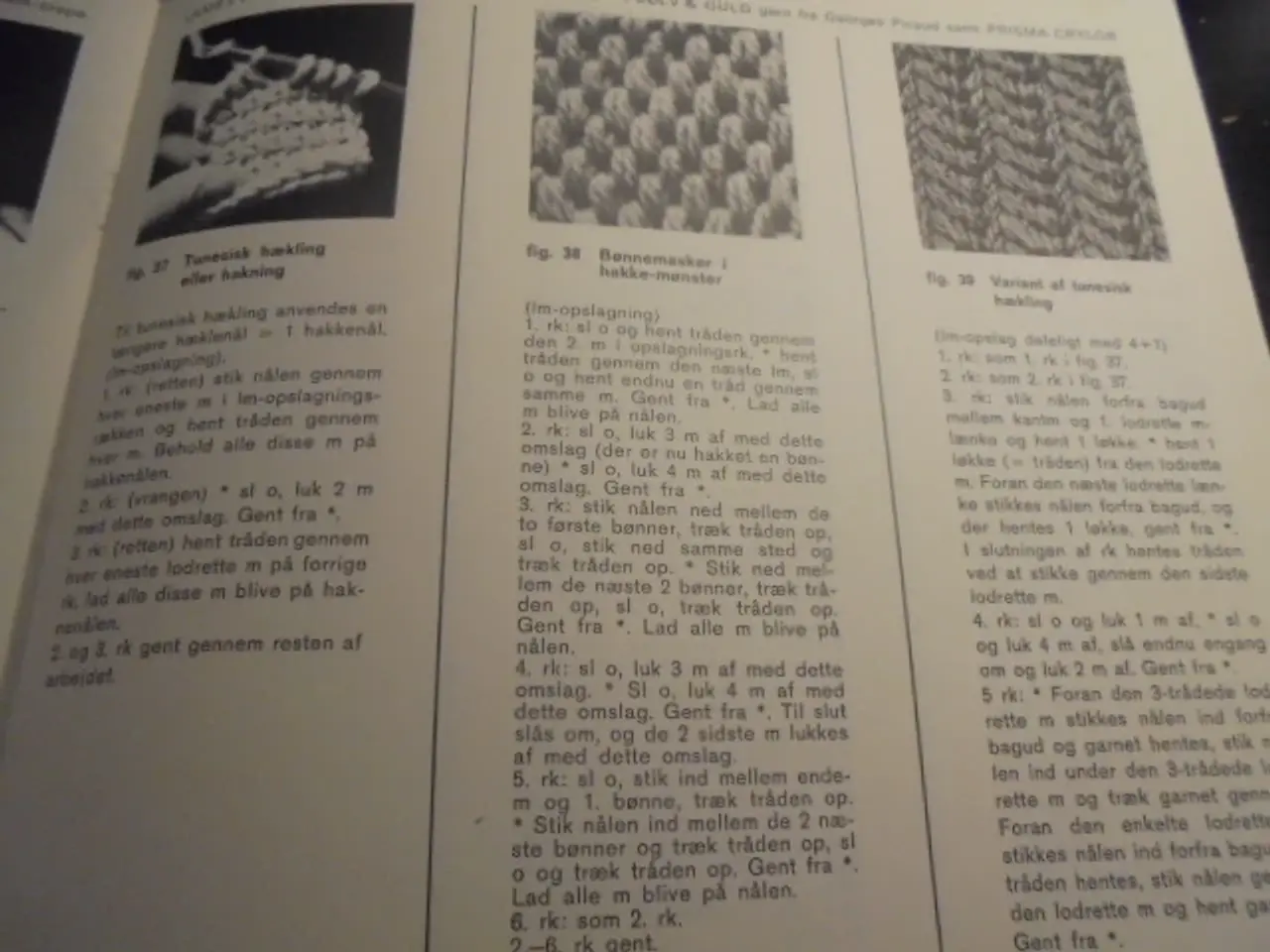 Billede 6 - ABC i hækling fra Dalegarn fra ca. 1966