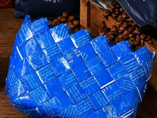 Lille taske flettet af Cirkel Kaffe poser