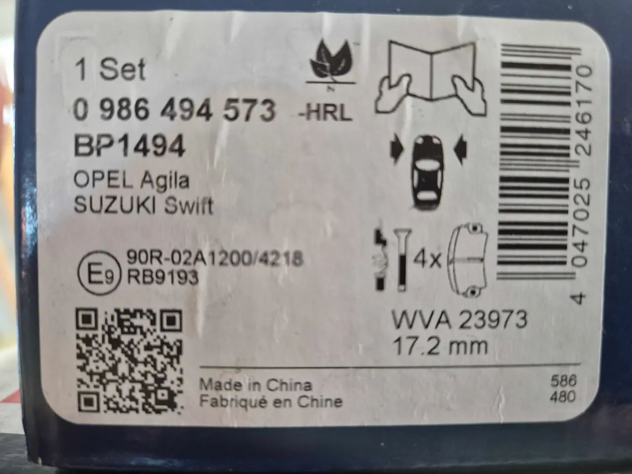 Billede 1 - Bremseskiver og klodser  nissan micra