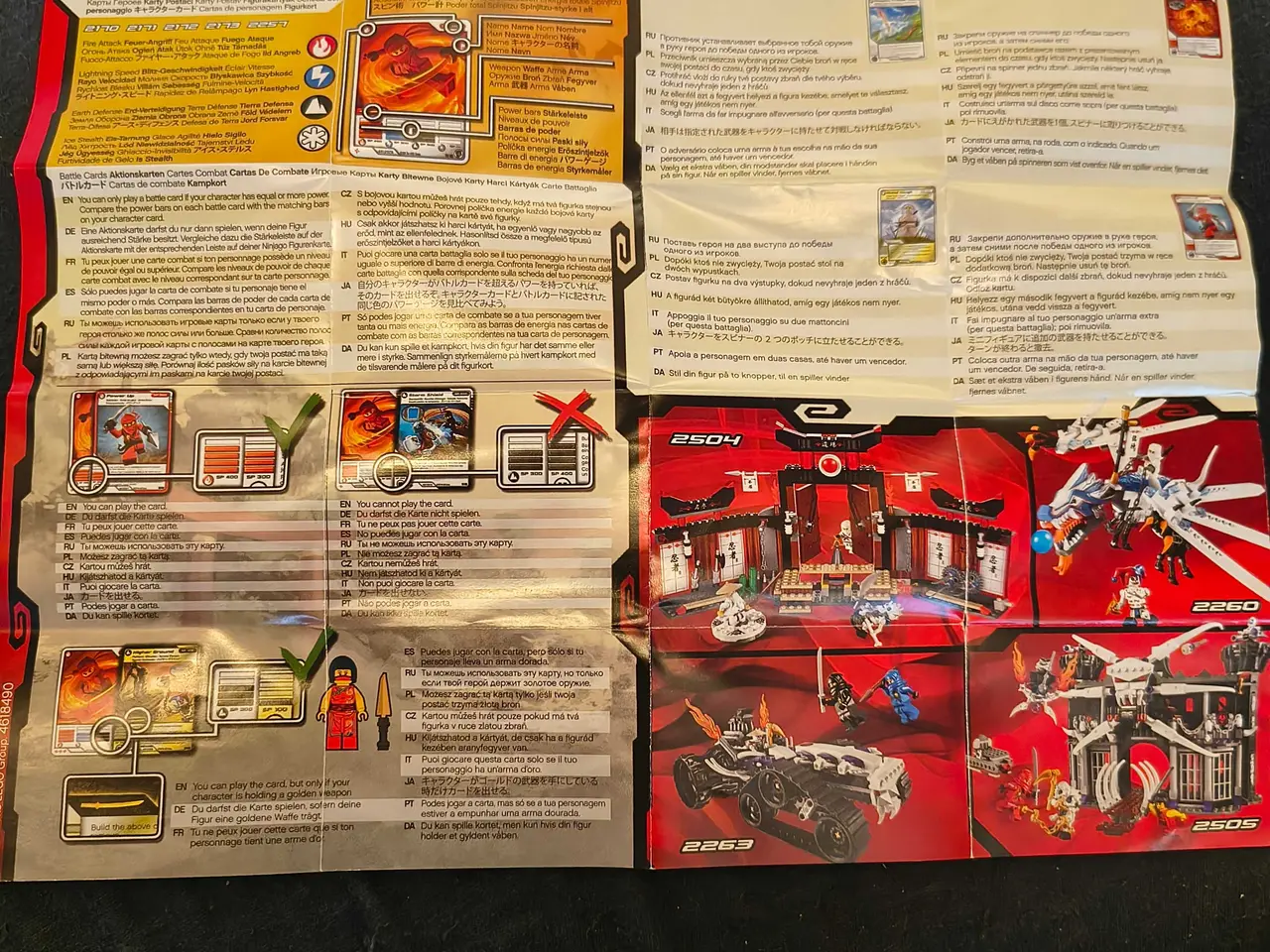 Billede 8 - LEGO Ninjago – Nya Spinner-sæt (Sæt 2172)