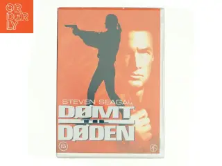 Dømt til døden