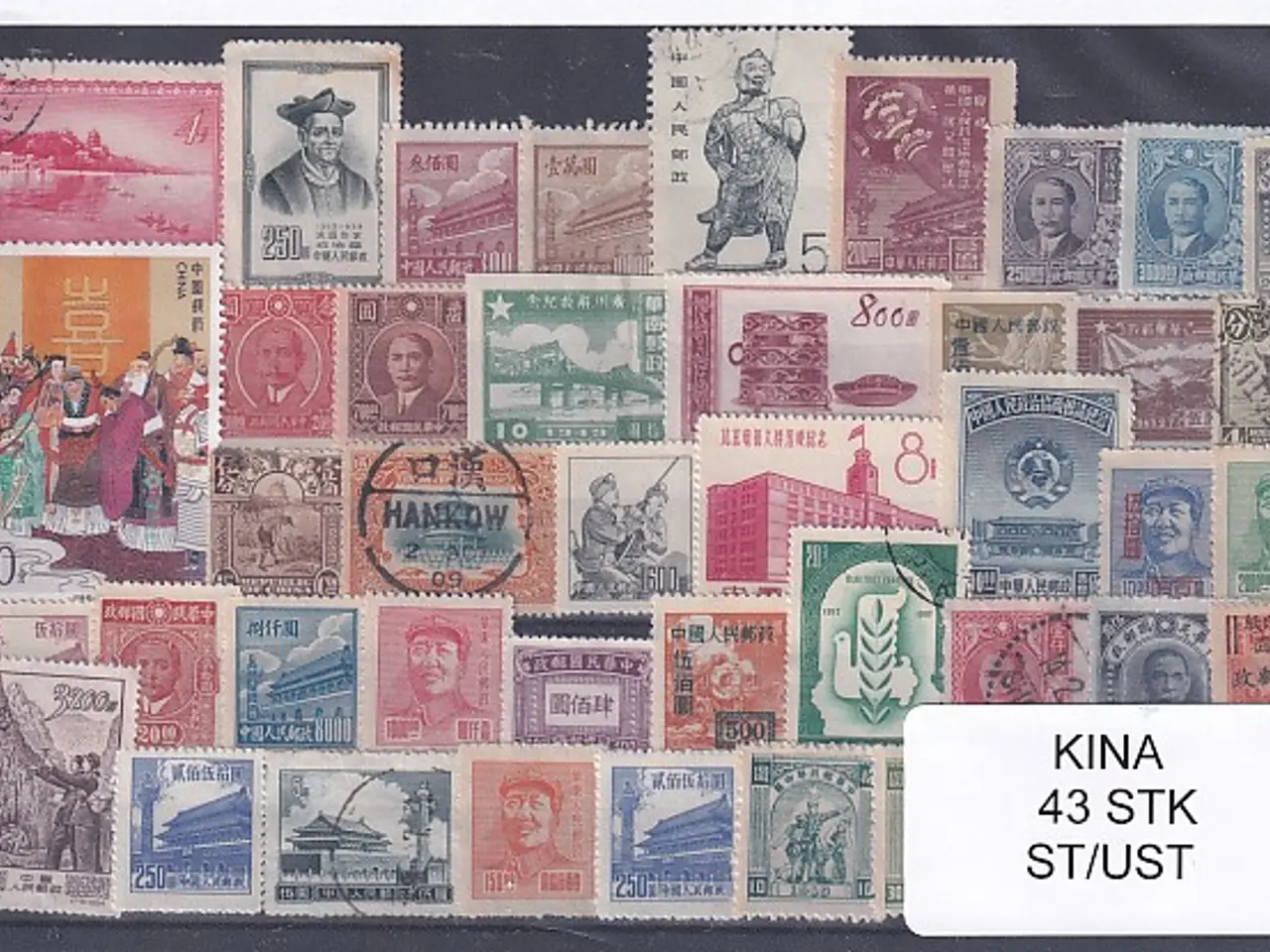 Billede 1 - Kina Samling - 43 Stk. Stemplet/ustemplet