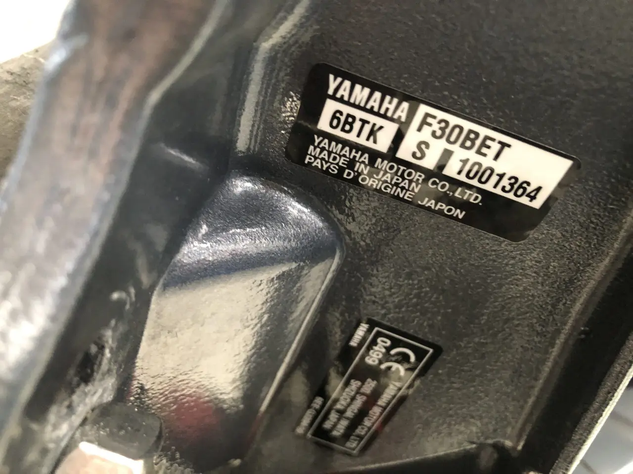 Billede 5 - Yamaha F30BETS