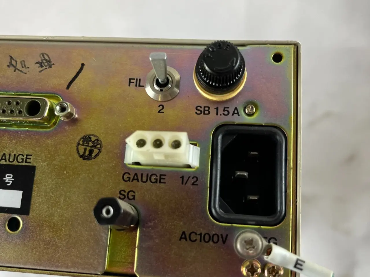 Billede 10 - ANELVA MIG-831 Ionization Gauge Controller Vacuum