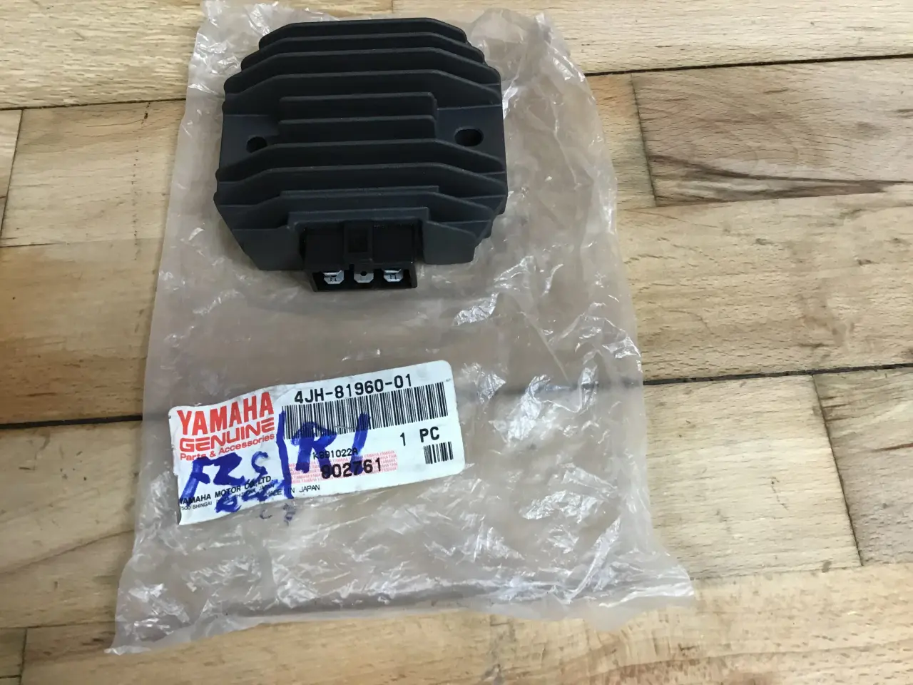 Billede 2 - Yamaha SZR 660 nyt originalt forkædehjul m skive