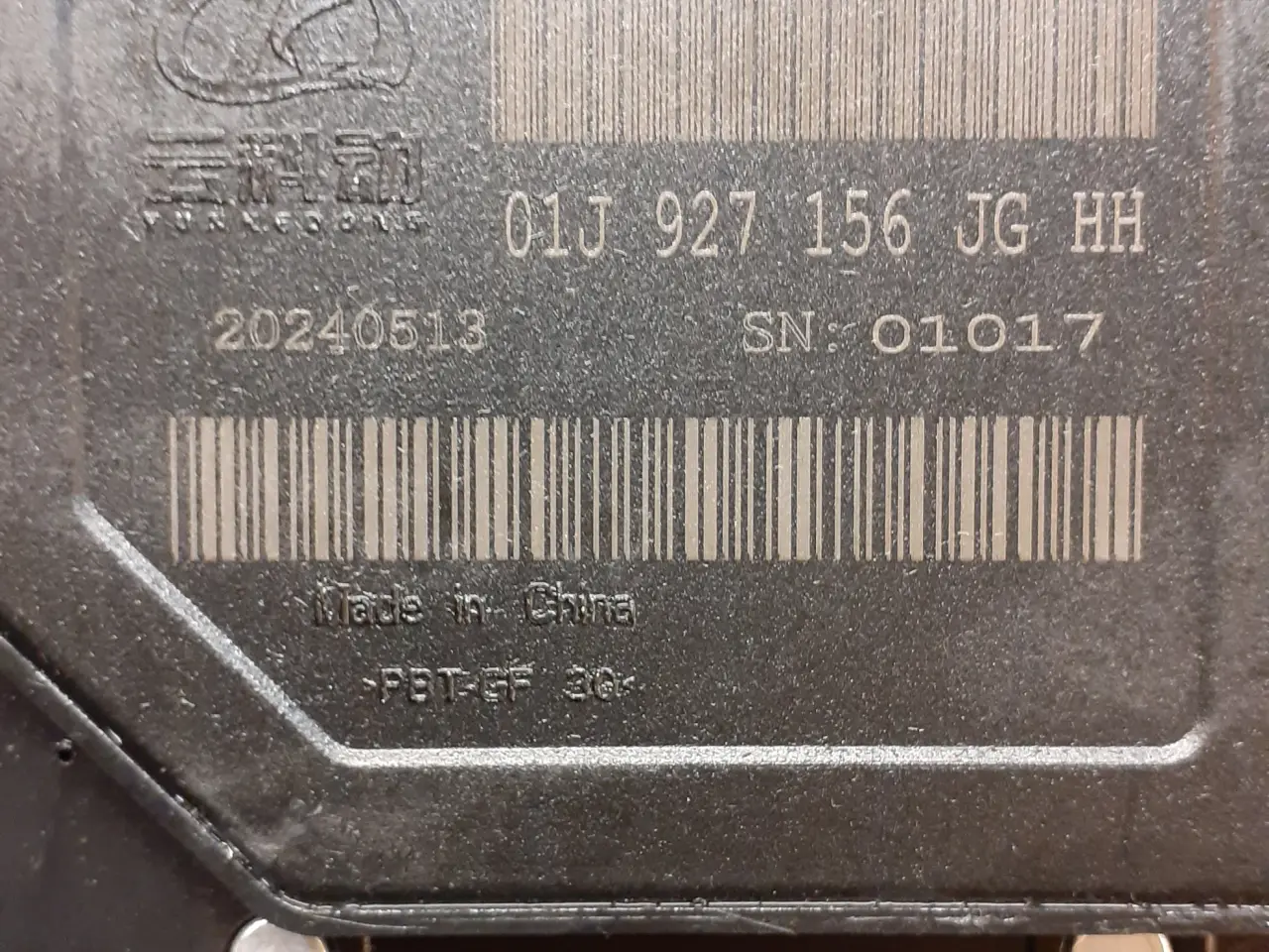 Billede 6 - Gearkasse, CVT gearmodul, Audi A4