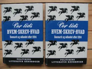 Vor tids hvem skrev hvad i 2 bind 