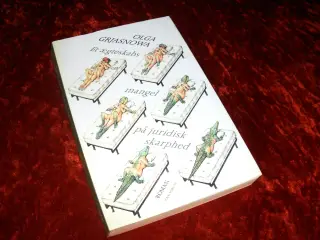 Et ægteskabs mangel på juridisk skarphed,
