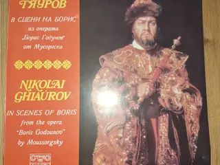 In Scenes of Boris fra operaen Boris Godunov