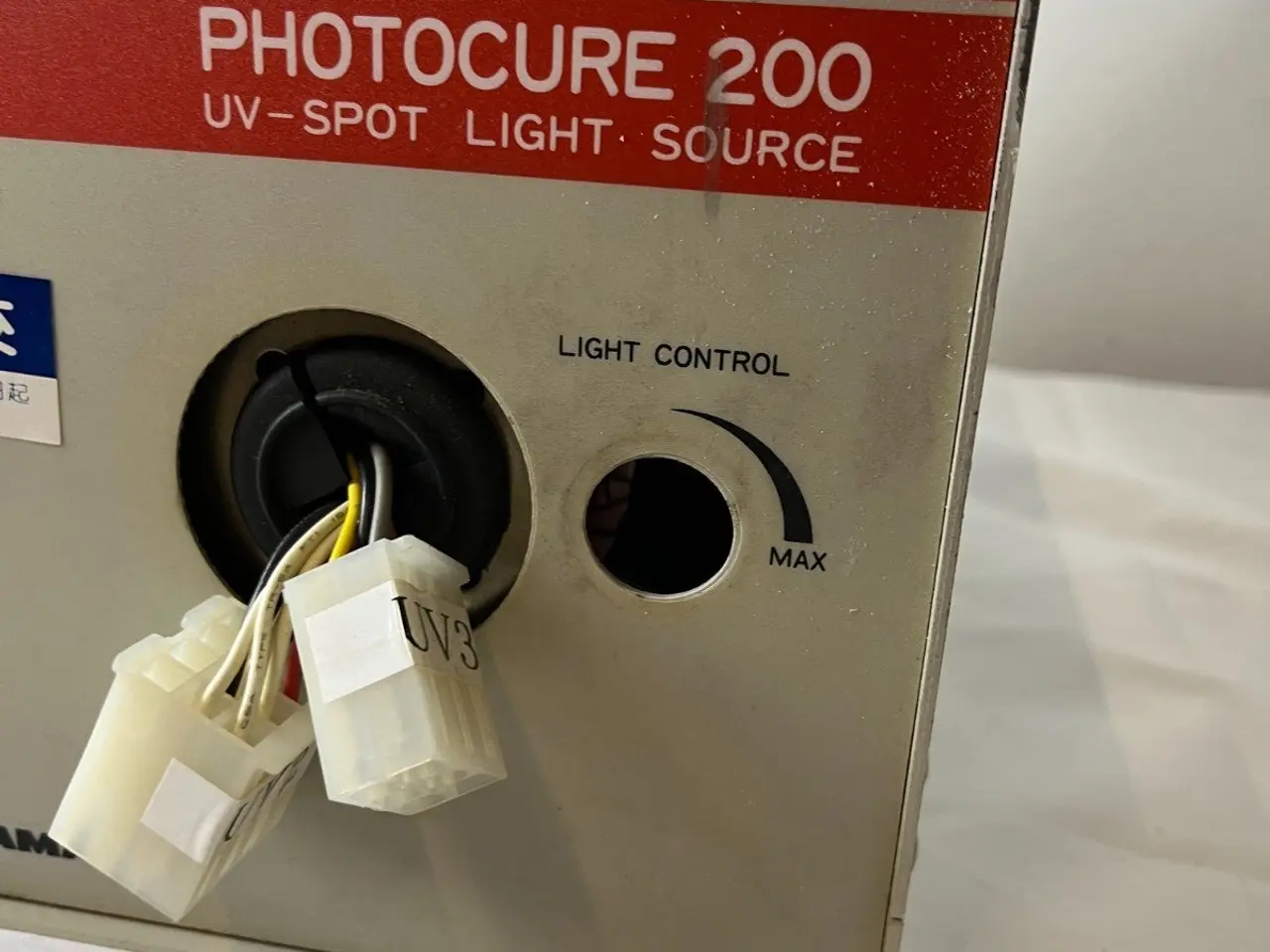 Billede 5 - Hamamatsu Photocure 200 UV Spot Light Source UV6