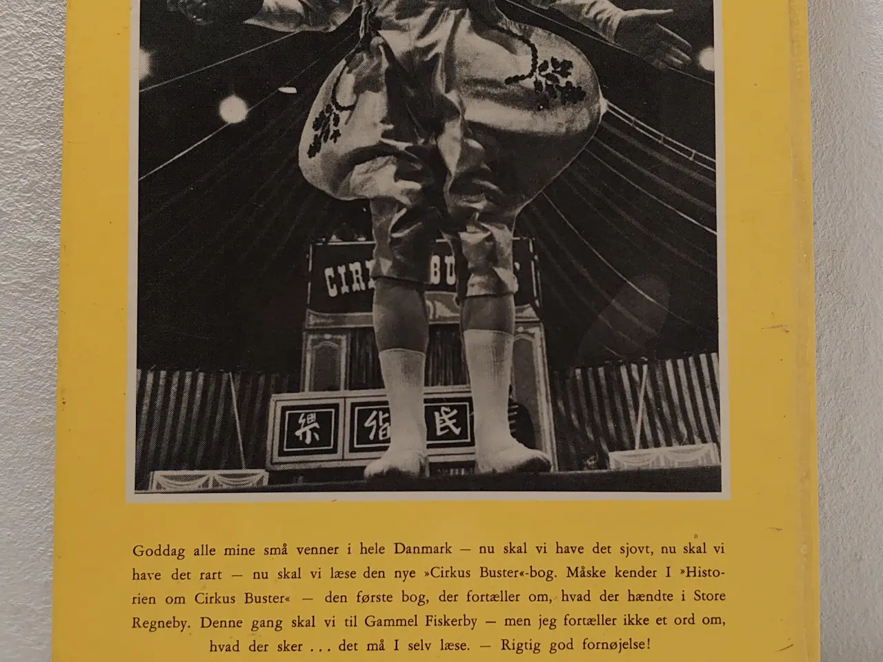 Billede 2 - Buster Larsen: Bernhard går til Cirkus Buster.1961
