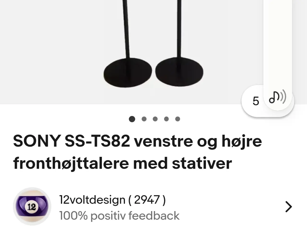 Billede 2 - SONY SS-TS82 HØJTALERE HENTES I HUNDIGE