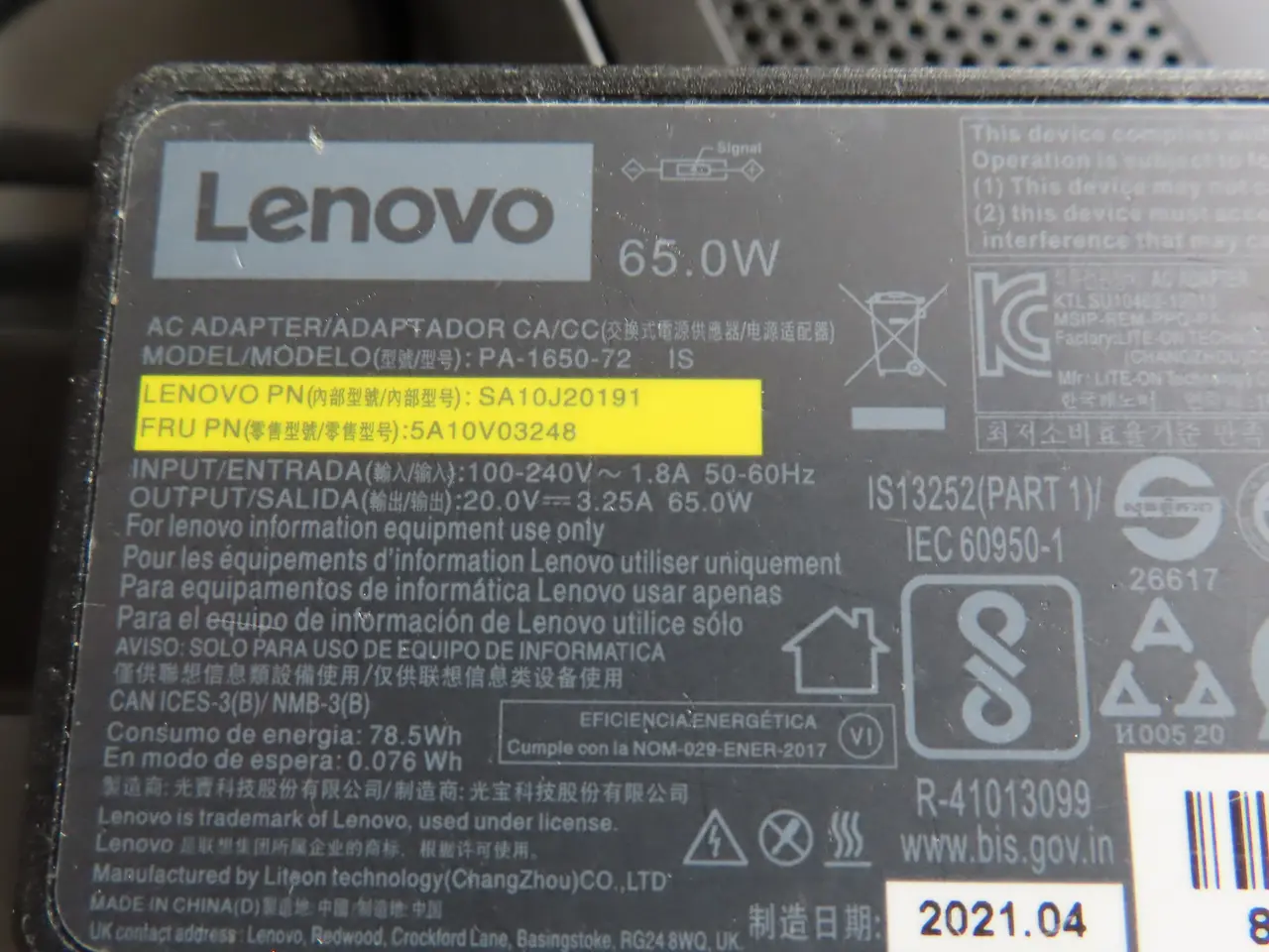 Billede 4 - Computer LENOVO ThinkCentre M710q