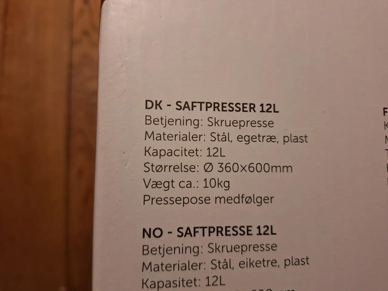 Billede 2 - Saftpresser 12 l