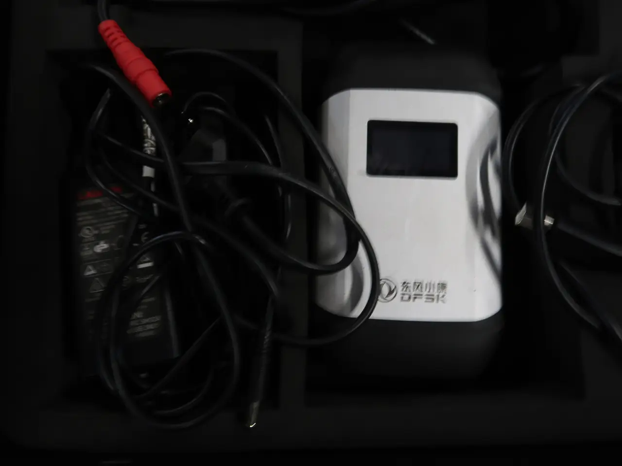 Billede 5 - Intelligent diagnosetester DFSK TDS800