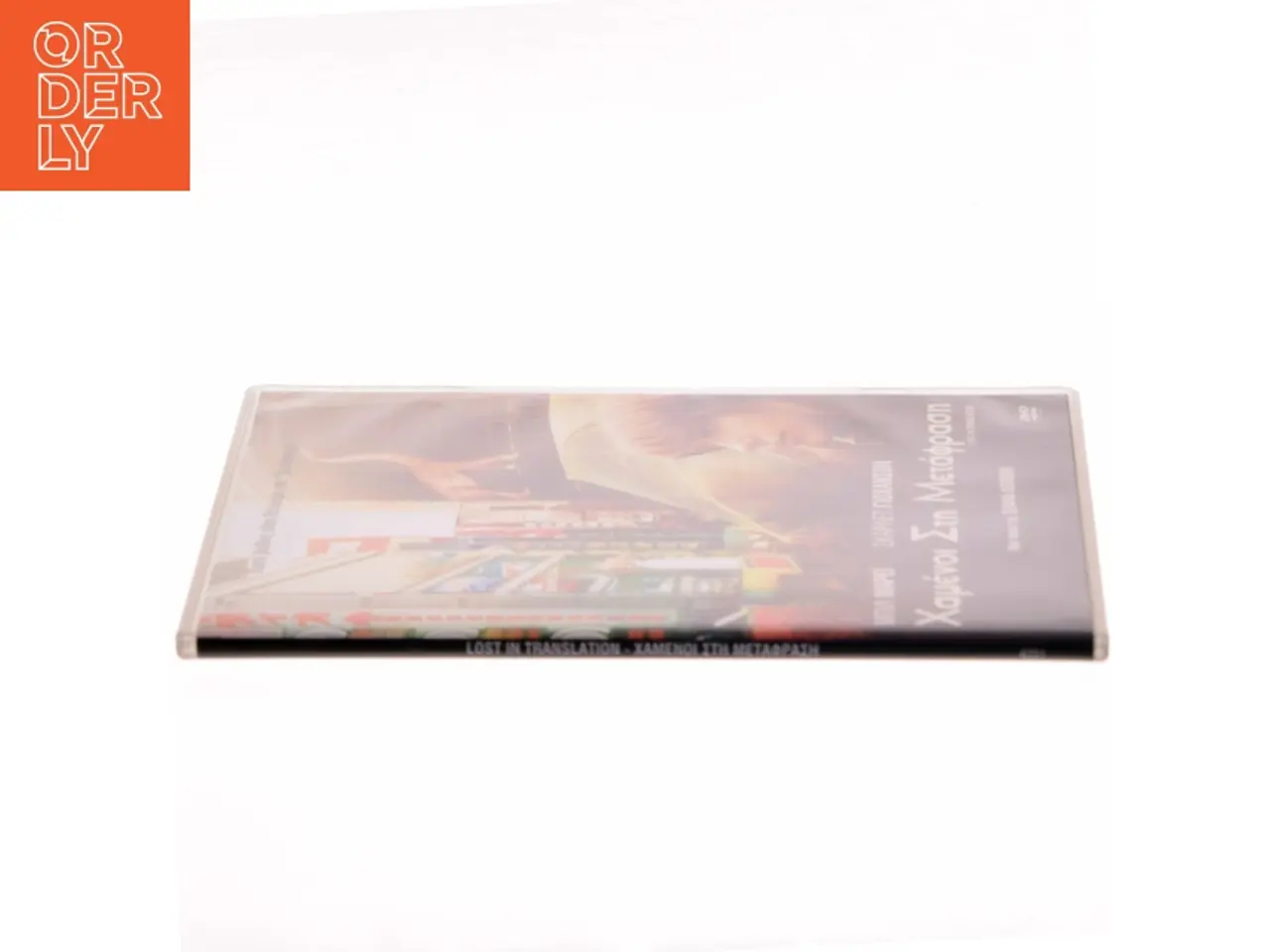 Billede 2 - Χαμένοι Στη Μετάφραση (Lost in Translation) med Bill Murray (DVD)