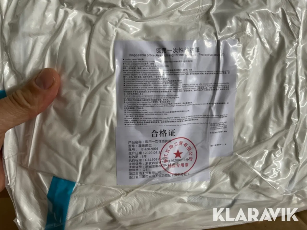 Billede 5 - Heldragter Baiha Protective coverall 100styk str XXL