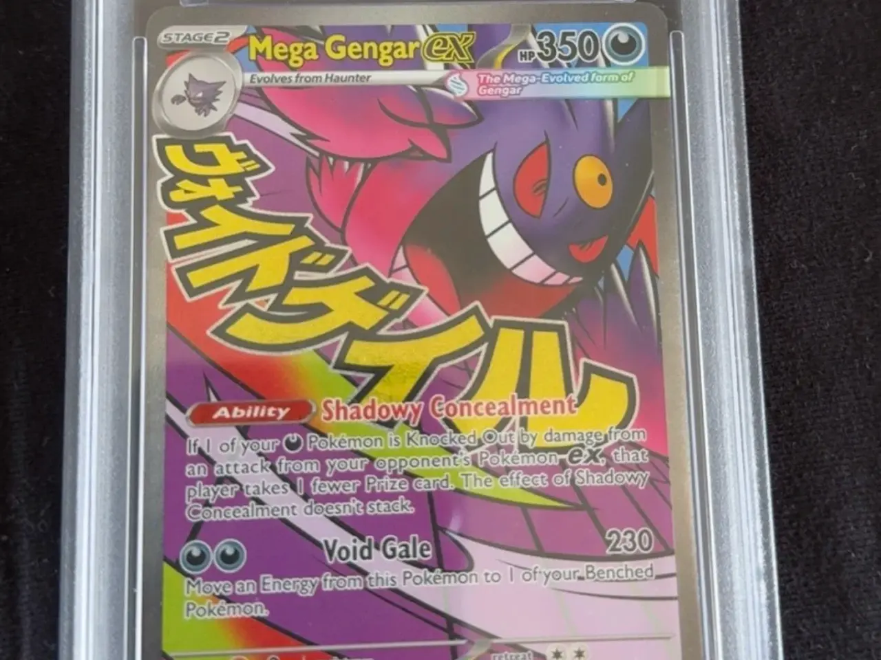 Billede 1 - Mega Gengar EX 269 PSA 10
