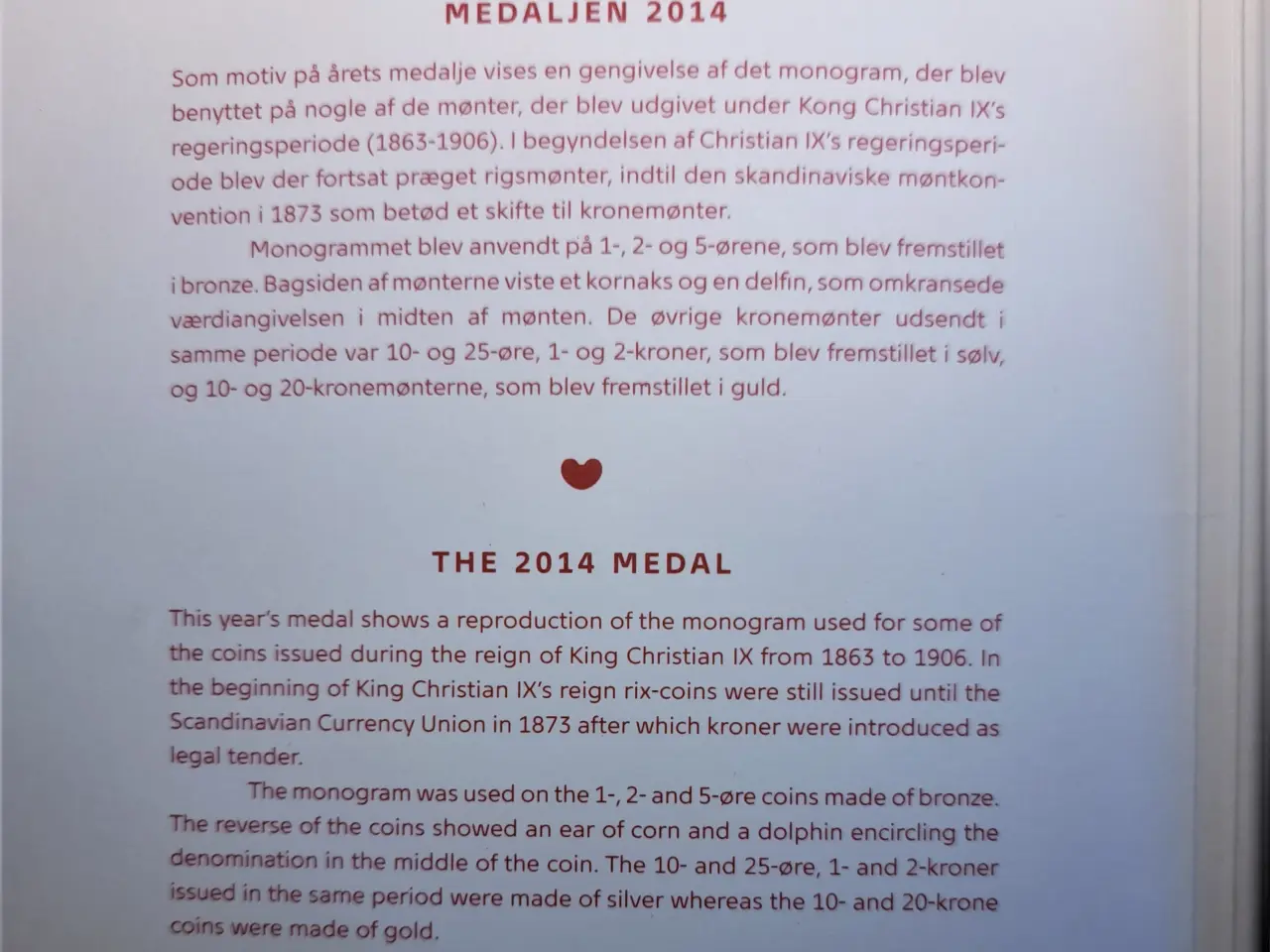 Billede 5 - DET KGL MØNTSÆT 2014 Med Christian IX Monogram